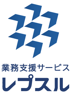 レプスルlogo